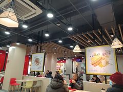 -永和大王(宜山店)