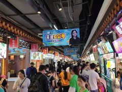-东门町美食街