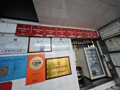 -達揚原味燉品(文明路店)
