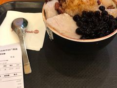 -鲜芋仙(高新万达广场店)