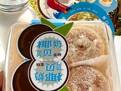 -超港·蛋糕面包(包河万达店)