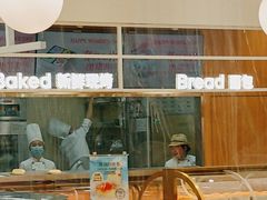 -罗莎蛋糕(魔法师司门口店)