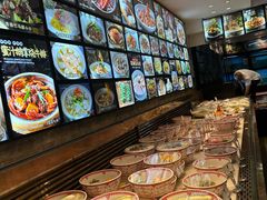 -湘湖大院(越王路店)