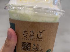 -星巴克臻选(万象前海店)