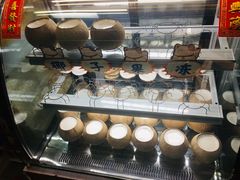 -椰爺爺·椰子冻砵仔糕