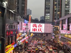 -观音桥步行街