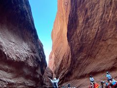 -天山神秘大峡谷