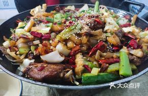 Spicy Dry Pot Chicken Wings