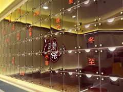 -炖物24章·顺时轻养茶(杭州保利时光里店)