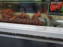 -辽B·小串(总店)