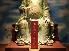 -青岛崂山太清宫