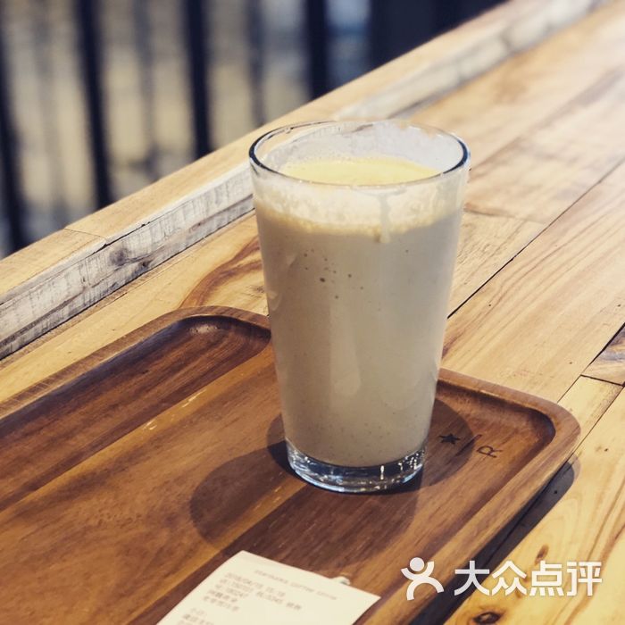 星巴克臻选麦芽雪冷萃图片-北京星巴克-大众点评网