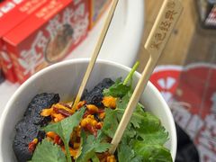 -黑色经典臭豆腐·湖南特产(坡子街店)