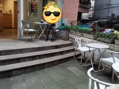 -正南齐北·老街糯米团(洪崖洞店)
