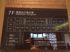 -三亚湾红树林度假世界(木棉酒店)