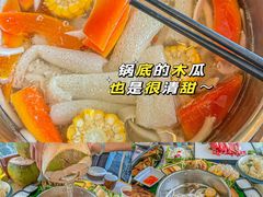 -椰小鸡·琼州糟粕醋(美兰缤纷城店)