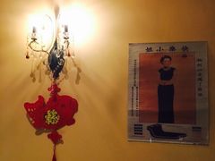 -芳满庭·江浙小馆(1912店)