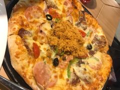 斗牛士披萨-清真·艾美可餐厅(大悦汇店)