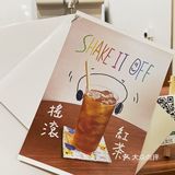 在顺德二刷独一无二的日系冰[色]