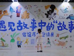 -江苏省美术馆(长江路新馆)