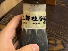 -拉面莊夢語＆中华料理八椿