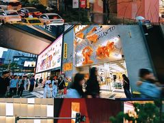 -龙湖重庆时代天街