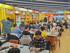 -猎人桌游吧(合生汇店)