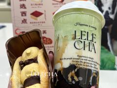 -凯德广场(学府店)