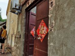 -老三烧烤(二环西路店)