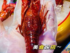 -虾乐园龙虾·夜宵(松江店)