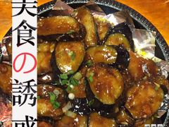 -金掌勺锅包肉(太原万达店)