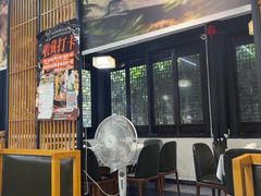 -名善山珍·野生菌汤锅(文殊院店)