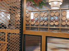 -耿福兴(步行街店)