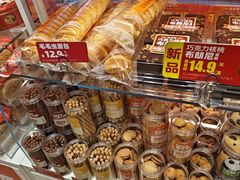 -味多美蛋糕(杨闸环岛店)