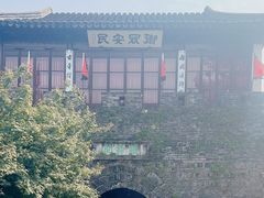 -枫桥夜泊