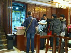 -熙盛源(滨湖万达店)