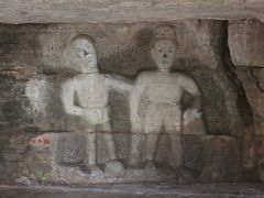 -腊山国家森林公园