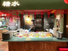 -水平有限广西米粉·广西风味集(五道口店)