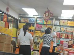 -鹏城八珍深圳特产手信(罗湖店)