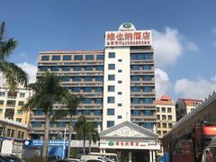 -维也纳酒店(深圳机场店)
