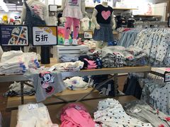 -GAP(王府井奥莱·香江小镇店)