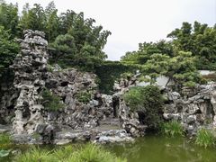 -何园
