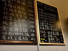 -蜗牛小馆醉乡民谣云南菜(惠新西里店)