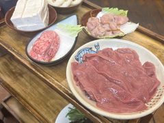 -符淼淼火锅(宽窄巷子店)