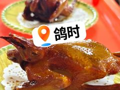 -麻奢鸽农庄·梦里水乡