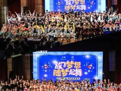 -深圳特区报业大厦