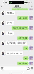 -上海时光整形外科医院