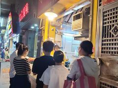 -咏春葱油饼(德政中路店)