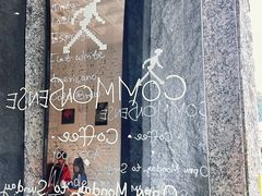 -常识咖啡common sense(春熙路店)