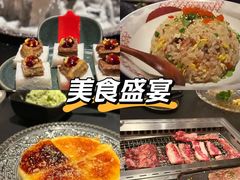 -IKKON.9一魂和牛俱樂部(悠方店)